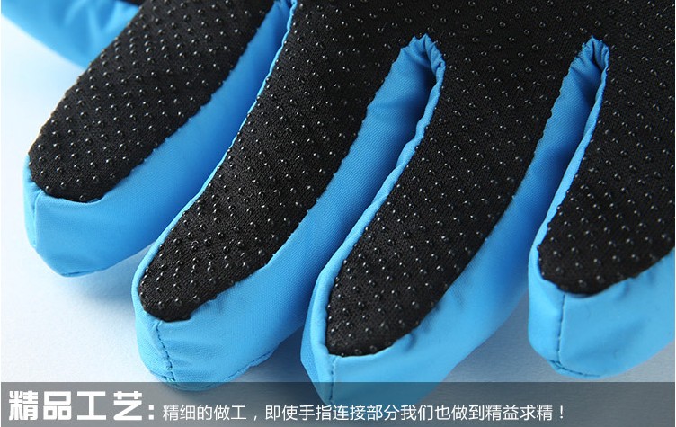 Gants pour enfants HANDS CITY en coton - Ref 2146091 Image 25