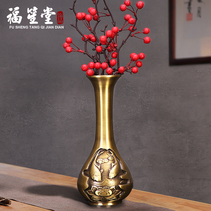 Pure copper vase swinging piece Living room flower arrangement Home Decorative Pint New Chinese Dried Flower Installation Pendulum with Creative Big Vase