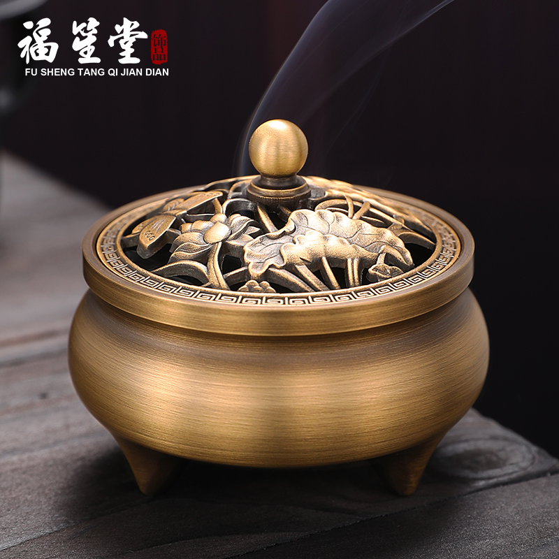 Pure copper incense stove Incense Stove Rings Incense Stove Sandalwood Stove Sandalwood Stove Large home Immersive Incense Stove Three-Foot-Incense Stove Pendulum