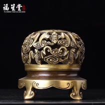 Fusheng Hall pure copper disc incense stove Home Imitation Ancient Lavender Incense Stove Sandalwood Stove Pendulum with Tea Trail Line Incense Burning Incense Stove