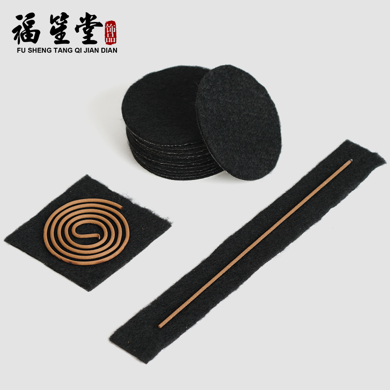Forsheng Hall point fragrant cotton scents stove round fireproof cotton heat insulation fire resistant and fragrant stove cushion flame retardant cotton scents
