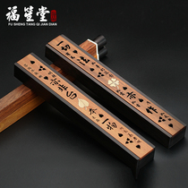 Ebony Rosewood wood incense burner Decanter Decanter household interior line incense burner incense burner incense insert seat