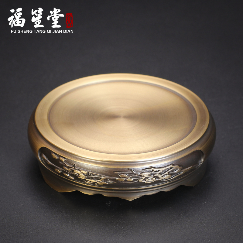 Embossed censer pure copper base antique handicraft decoration round tea ceremony creative base home indoor censer seat
