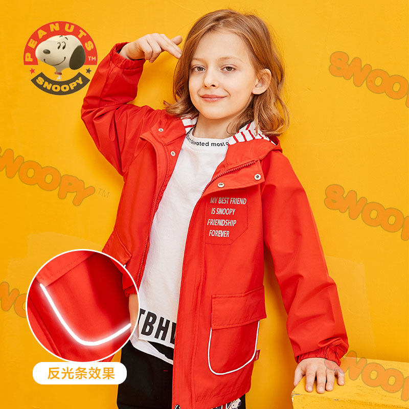 Snoopy boy windbreaker spring new Korean version of the hooded jacket in the big children's reflective striped cardigan casual jacket tide
