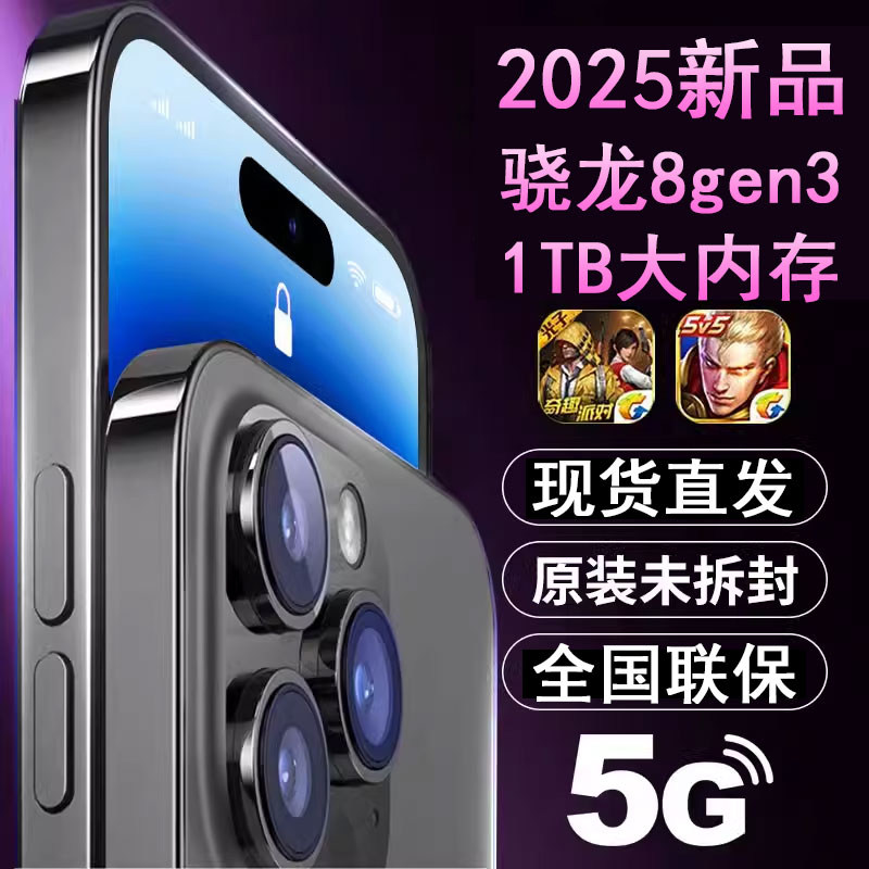2026 новый 16 ГБ + 1 ТБ [Huawei Smart Choice] Наслаждайтесь подлинным мобильным телефоном Hongmeng pUra80 80HI 5G, официальным мобильным телефоном Hongmeng pUra80