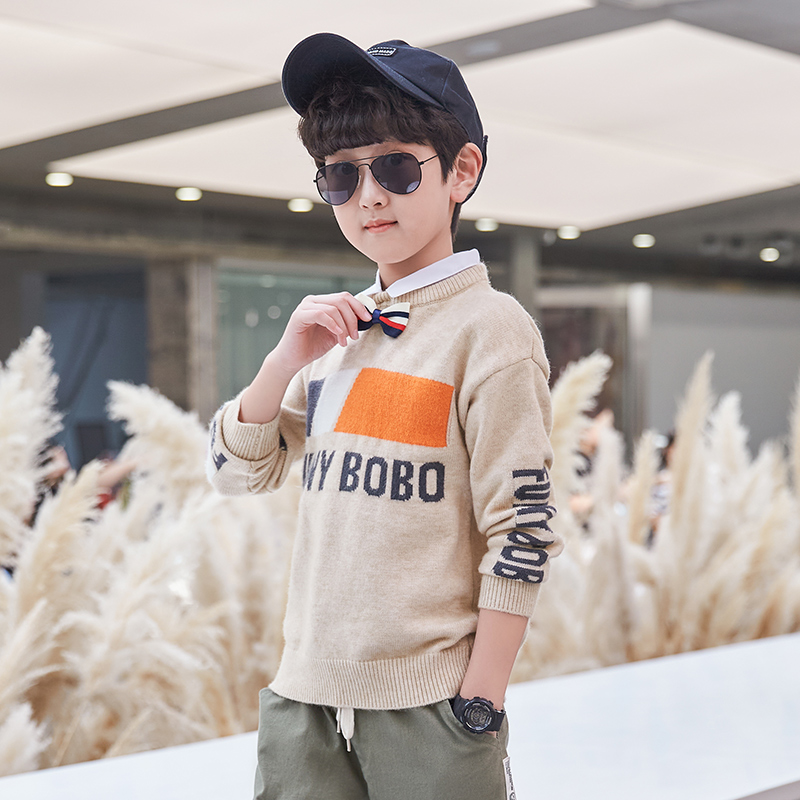 Boy's sweater cover autumn and winter 2023 new boy children's knit sweater tide Han gas