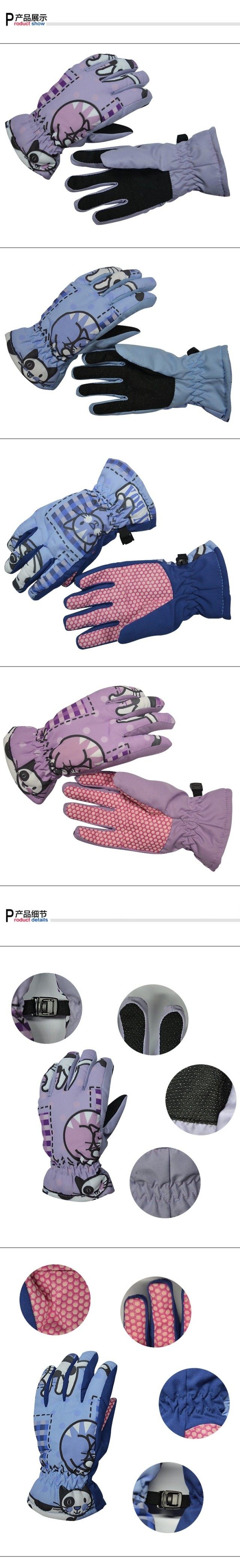 Gants pour enfants HANDS CITY en velours - Ref 2147003 Image 31