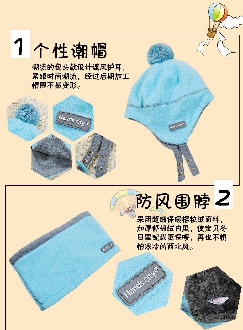 Gants pour enfants HANDSCITY en velours - Ref 2146250 Image 8