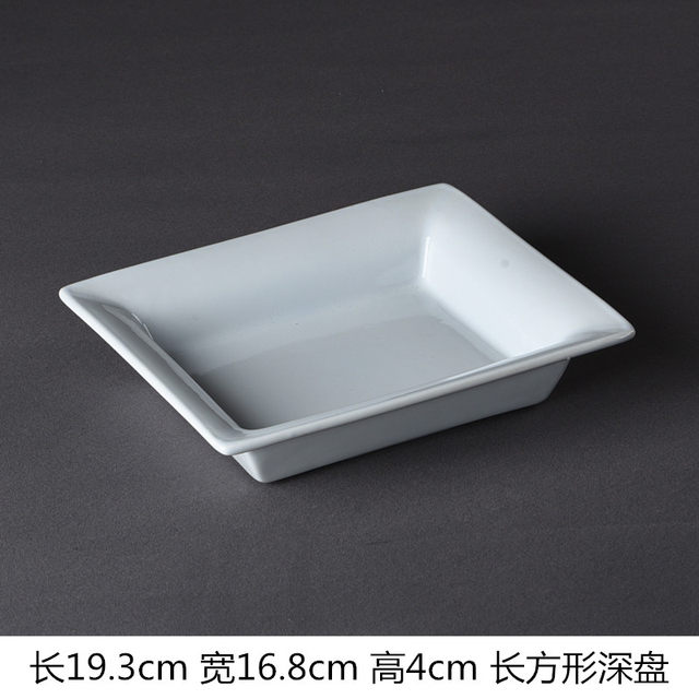 Yijia ceramic deep plate home ຈານຕາເວັນຕົກ tableware ຍີ່ປຸ່ນ ແຜ່ນສີ່ຫຼ່ຽມສີຂາວ ຖ້ວຍແກງ ຈານສ້າງສັນອາຫານຄ່ໍາ