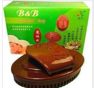 Five Elements New Jiakang Tickle Hand Massager Meridian Capricorn Capricorn Brush Massage Brush Body Equipment