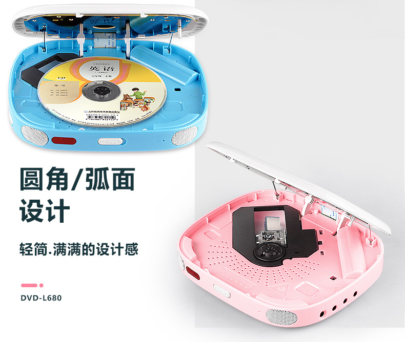 máy nghe nhạc có bluetooth giá rẻ Thẻ di động dvd Walkman u đĩa mp3 máy nghe nhạc vcd cd Máy học tiếng Anh học sinh tiểu học - Máy nghe nhạc mp3 Máy nghe nhạc MP3 Sony
