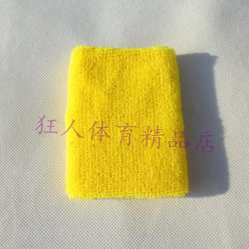 Protection sport - Ref 586840 Image 66