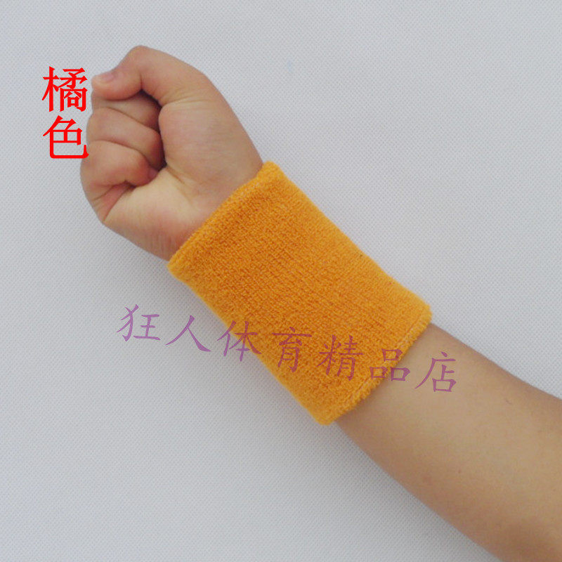 Protection sport - Ref 586840 Image 59