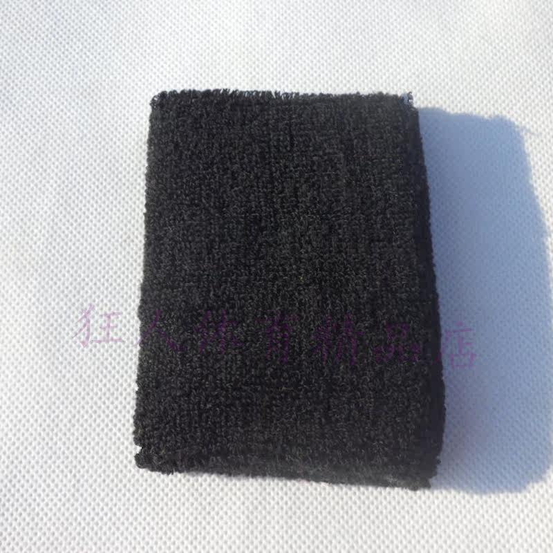 Protection sport - Ref 586840 Image 72