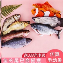 Creative newborn coax baby artifact Pat fish supplies doll baby child free hands fake fish toy