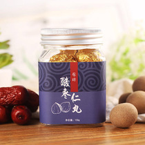 (Buy 2 get 1 buy 4 get 2 free) Budong jujube seed pill 15 pill bottle two Tuckahoe longan Lily
