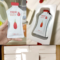 (Buy 2 to reduce 20 yuan to buy 4 to reduce 50 yuan)Early healthy wolfberry puree 10 bags and boxes early new and old mixed hair