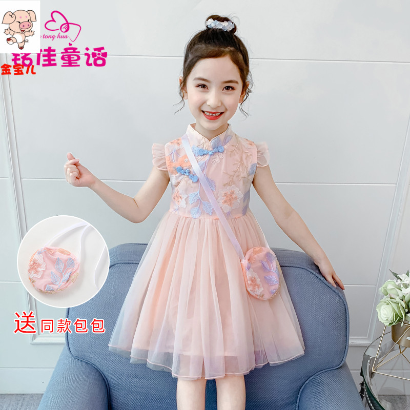 sườn xám váy cổ Girl trong lớn phong cách trẻ con váy 6 Trung Quốc gió 7 Han váy 8 mùa hè 12 tuổi 9 sợi.