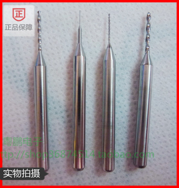 PCB drill bit CNC fine engraving machine drill set shank drill board alloy drill 0 1-1 1-1 15mm 15mm
