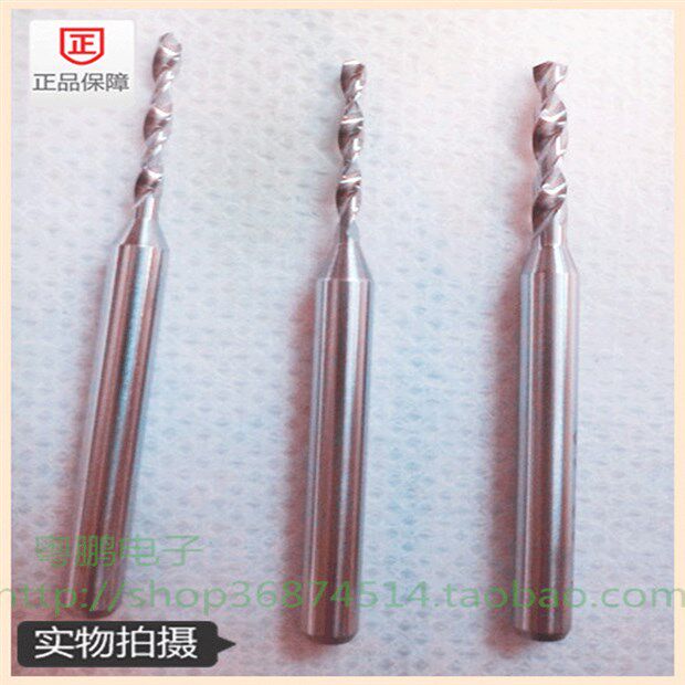 PCB drill bit Non-standard CNC carved drill bit 1 675 2 48 1 98 2 97 3 98 1 48 4 98