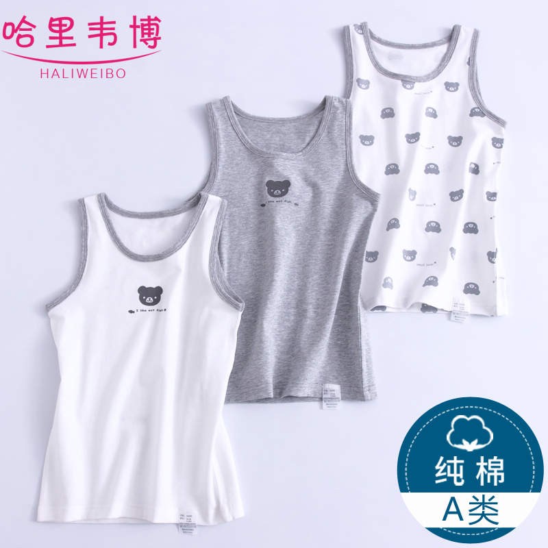 Children's vest cotton spring and autumn inner wear close-fitting belly protection boys baby underwear knitted bottoming boys suspender vest