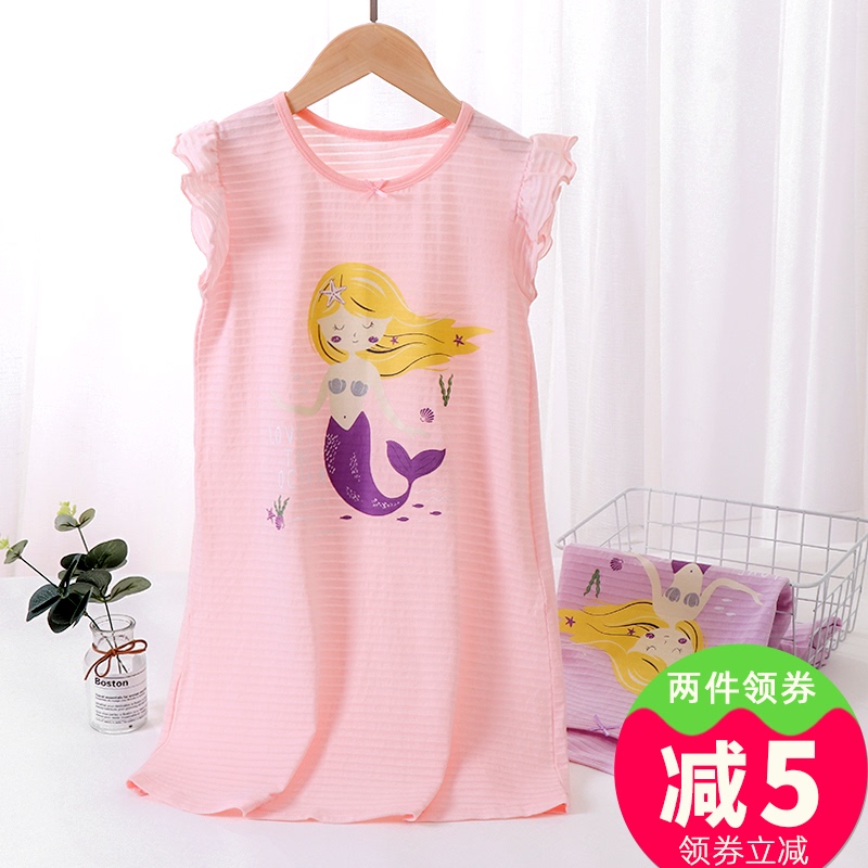 Girls ' nightwear Summer princess wind cotton light short sleeve cute strawberry family home clothes baby pajamas skirt