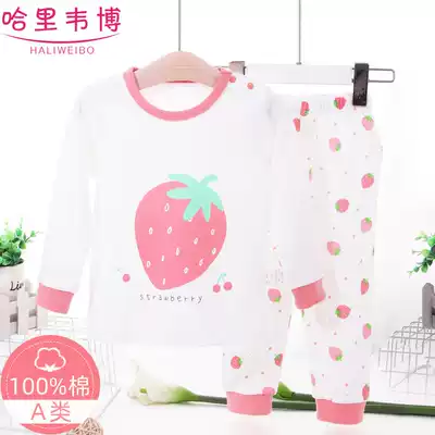 Girls' underwear cotton autumn and winter baby autumn clothes sanitary pants