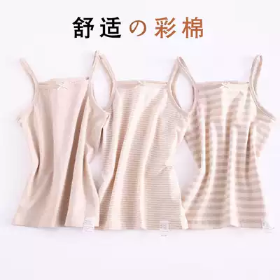 Children's vest, girls, baby belly cotton, wear autumn and winter girls with bottom colored cotton small suspenders underwear