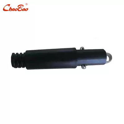 Chao Bao telescopic rod top port Plastic head adapter Shrink rod replacement terminal accessories