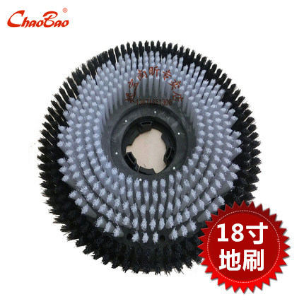 Superb card 18 inch 175 Wash Carpet Brush A-039 Brushed Ground Machine Brush Pan Wash Carpet Hair Brush Accessories
