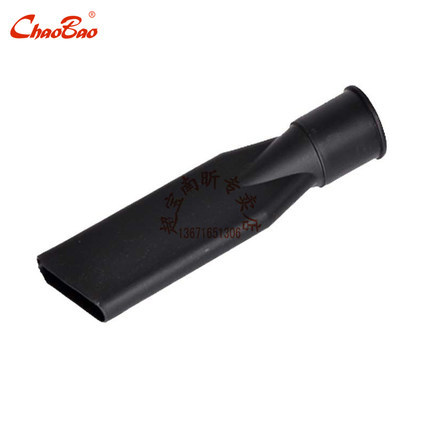 Super Treasure 30 60 80 90 liters vacuum suction captain Flat grill flat nozzle head vacuum cleaner accessories