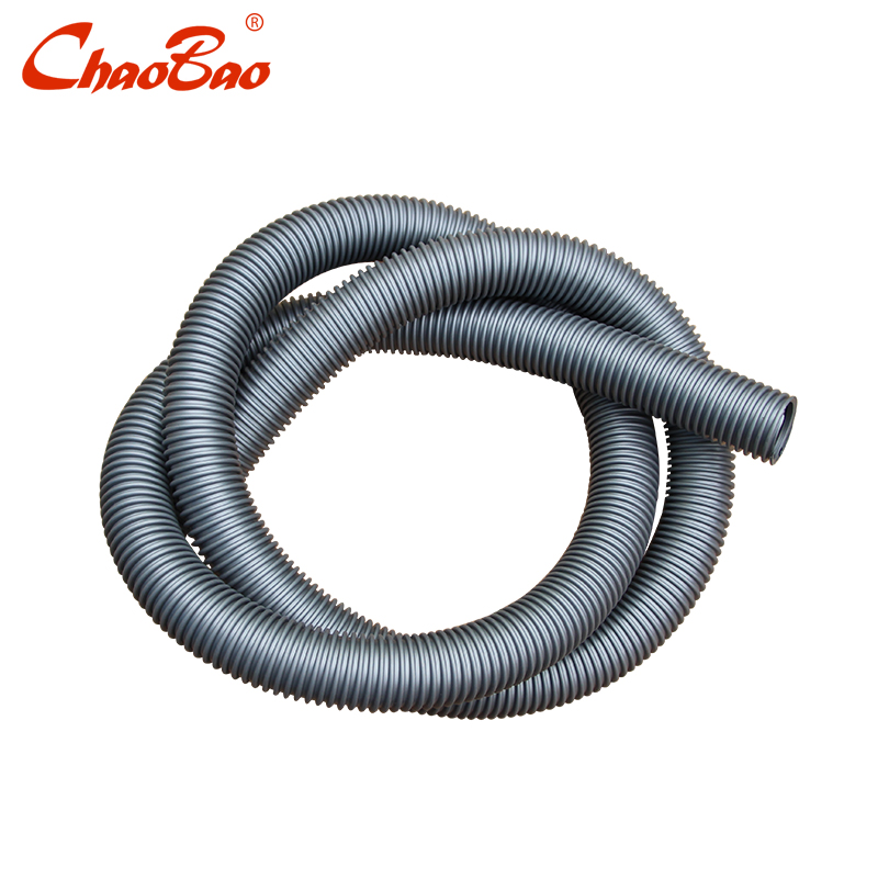 Super treasure CB30 60 80 90 liters vacuum suction water machine hose ash suction tube vacuum cleaner accessories