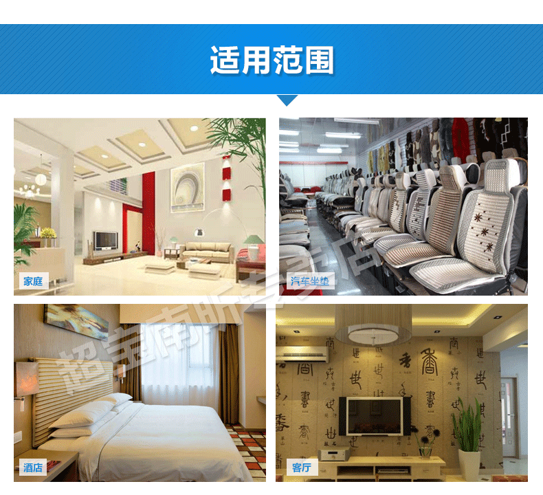 Chất tẩy rửa thảm cao cấp Chaobao DFF007 Thảm nước thảm thảm 3,8L chất tẩy rửa khử trùng - Trang chủ nước tẩy rửa nhà vệ sinh