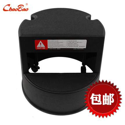 Superb removable foot stool heightening step stool cushion footed chair with wheels can move two-step ladder