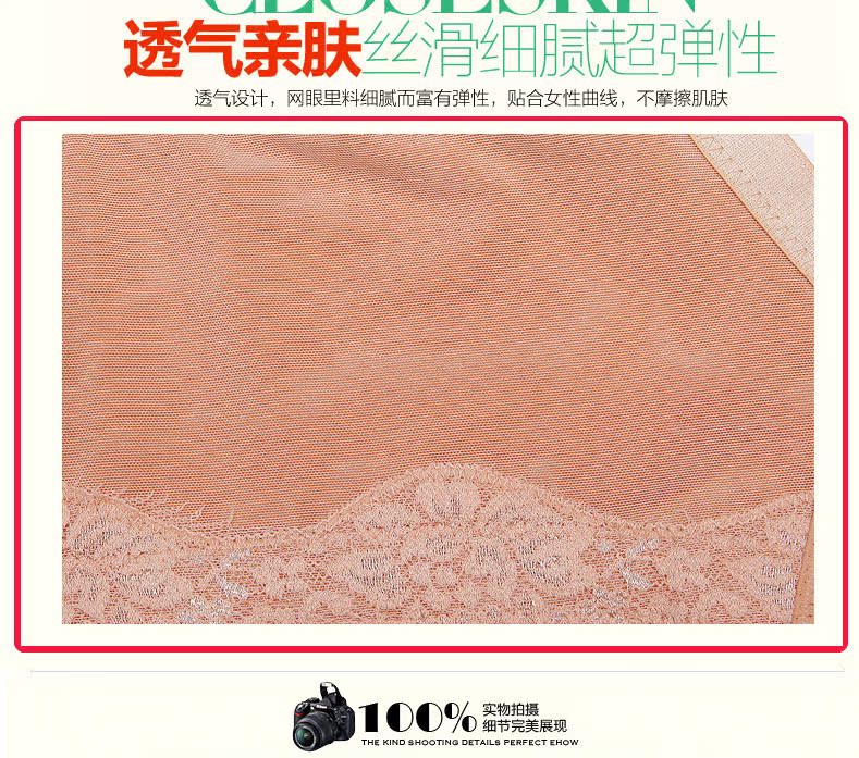 Ngực lớn ngực nhỏ cup đầy đủ phần mỏng không có vòng thép nữ cỡ lớn chất béo mm áo ngực tập hợp siêu mỏng ngực đồ lót nhỏ áo ngực dán
