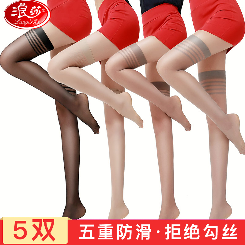Surfsa Silk Stockings Woman Summer Thin anti-hook Silk Black Long cylinder Sox over knee thigh root High cylinder Flesh Color Ultra Thin Socks