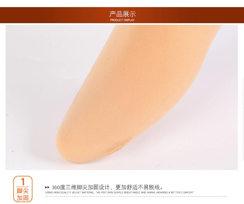 Vớ Langsha vớ nữ màu thịt chống móc mặc nhung dày vớ ngắn mùa xuân và mùa thu mô hình vớ đen dày tất chân