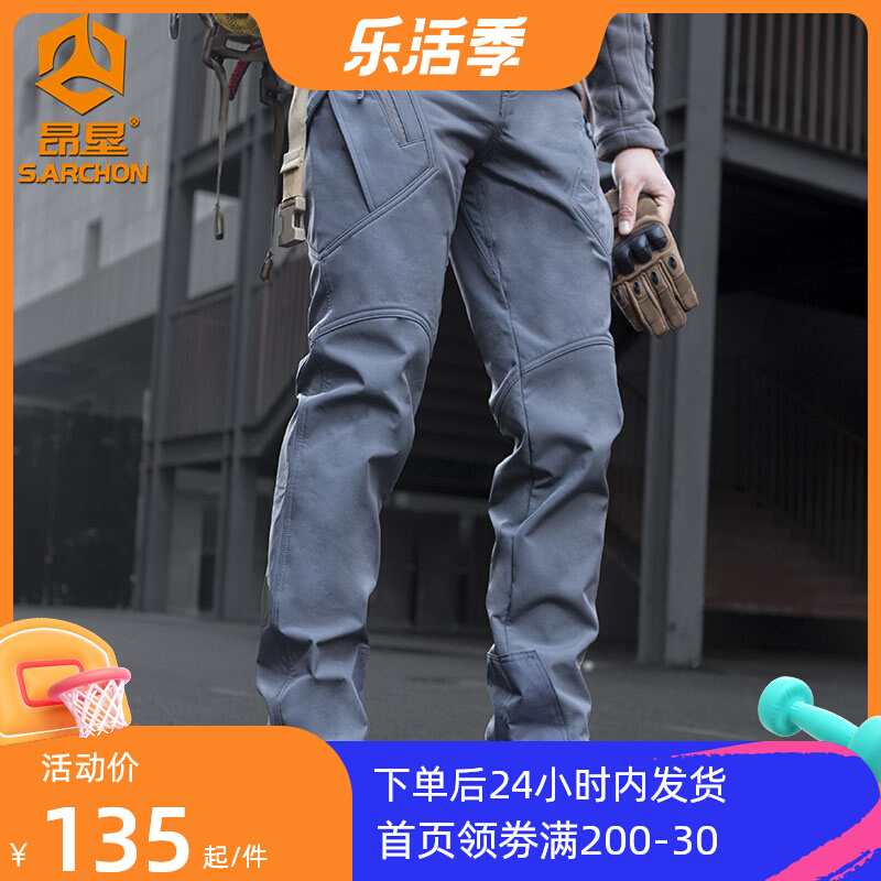 Outdoor shell heat reflective storm pants men winter thick fleece insulation warm windproof tactical ski pants hiking trousers