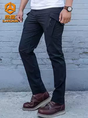 Spring and summer IX9 quick-drying pants male military fans slim slim slim stretch Special Forces Tactical pants training pants outdoor overalls pants