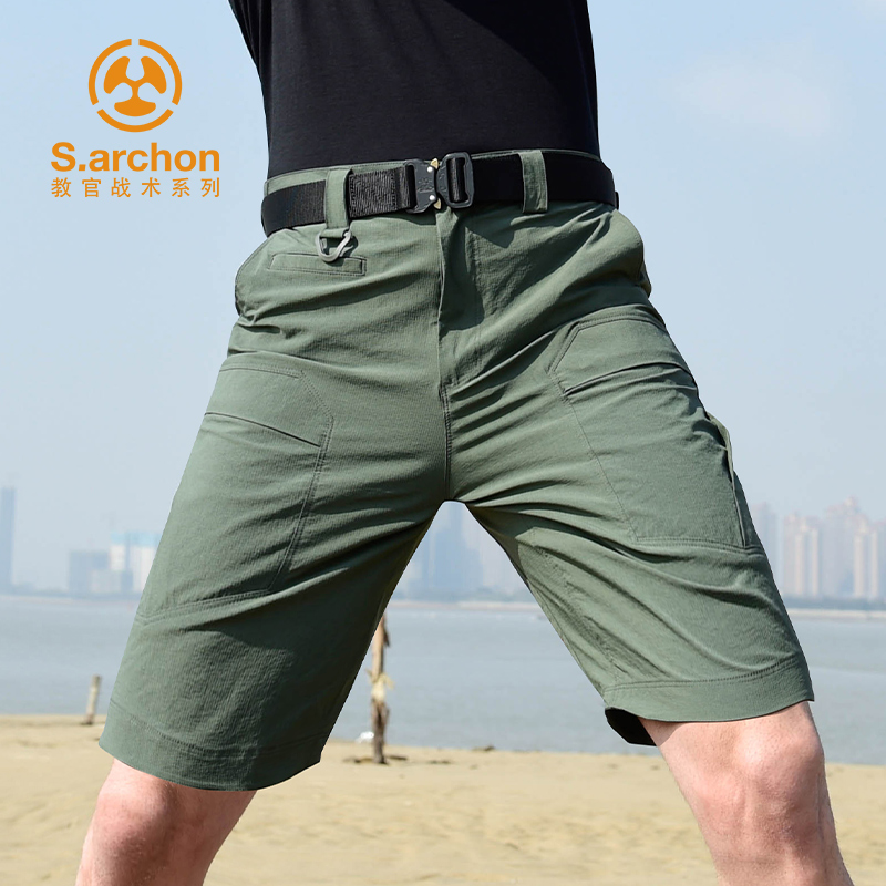 Summer outdoor quick-drying shorts men's ultra-thin breathable assault pants five-point pants tactical pants stretch pants stretch semi-mountaineering pants