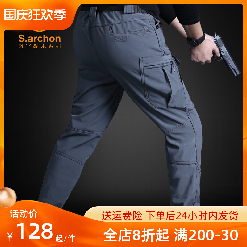 Autumn Winter IX7 Instructor Tactical Long Pants Men's Soft Shell Fleece Insulation Special Forces Army Fans Make Training Pants Outdoor Overalls Pants