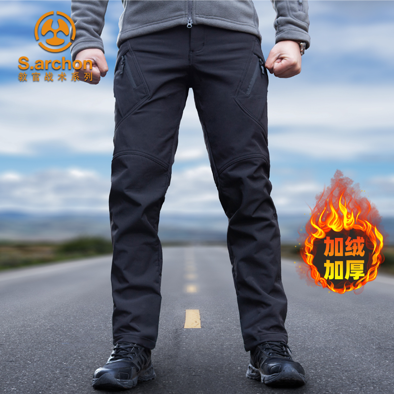 Winter IX9 soft shell tactical trousers men plus velvet special forces military fans outdoor cargo pants stretch straight barrel as training pants