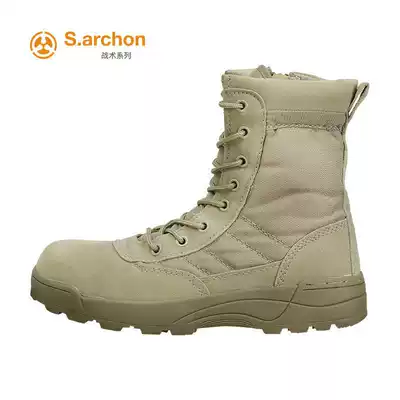 Spring and Autumn Steel Head Fighting Boots Anti-skid Men Special Forces Outdoor Mountaineering Shoes High Tactical Boots Desert Boots