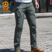 Spring and summer IX9 quick-drying pants male military fans slim slim slim stretch Special Forces Tactical pants training pants outdoor overalls pants