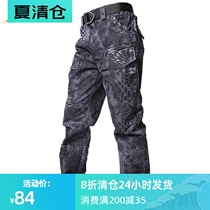 Spring and autumn tactical trousers Mens slim military pants Wear-resistant waterproof special forces training pants Multi-pocket outdoor overalls