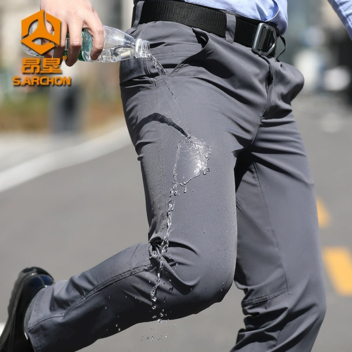 Дорожные шелковые быстросохнущие летние тонкие альпинистские дышащие тактические штаны, свободный прямой крой