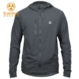 Летняя дорожная ультратонкая дышащая одежда для защиты от солнца, быстросохнущая ветровка для сухой кожи, спортивный плащ