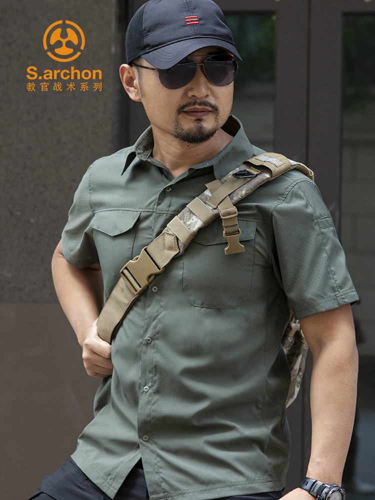 Summer outdoor short-sleeved shirt men's ultra-thin breathable military fan tactical quick-drying shirt lapel tooling casual men's top