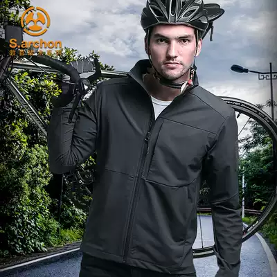 Spring and autumn outdoor soft shell assault jacket men waterproof windbreaker elastic commuter riding jacket mountaineering suit tactical jacket