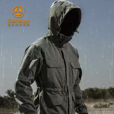 Second generation spy Shadow tactical jacket men's winter outdoor waterproof trench coat long version M65 military fans battlefield assault suit